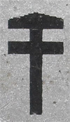 ETi Logo Symbol
